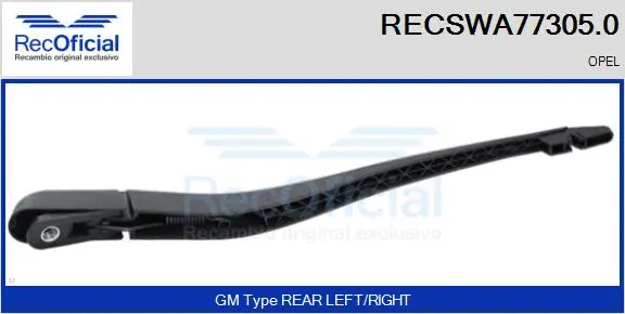 Wiper Arm, window cleaning (RECSWA77305.0)