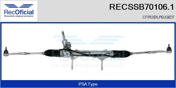 Steering Gear (RECSSB70106.1)