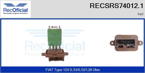 Resistor, interior blower (RECSRS74012.1)