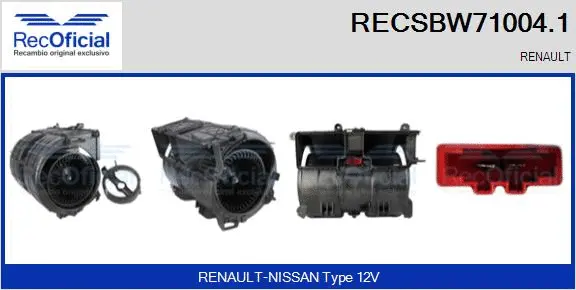 Interior Blower (RECSBW71004.1)