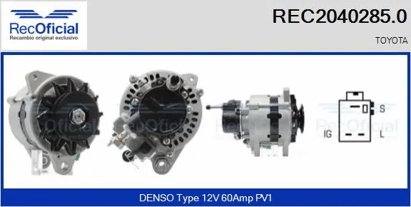 Alternator (REC2040285.0)