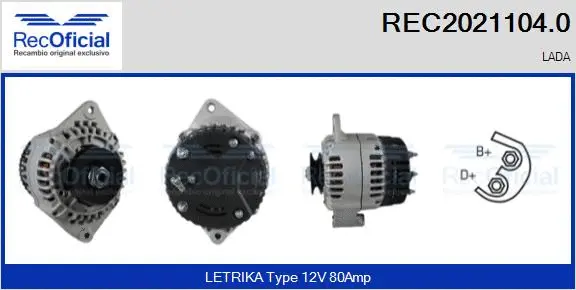 Alternator (REC2021104.0)
