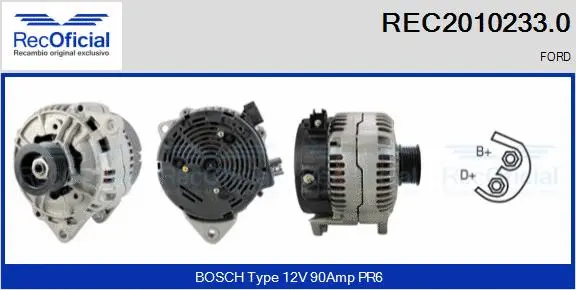 Alternator (REC2010233.0)