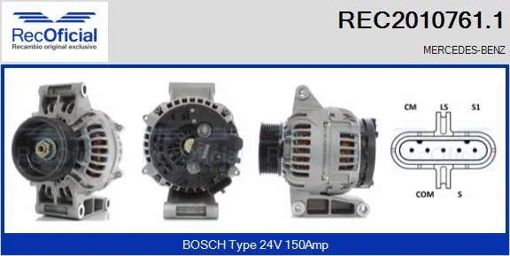 Alternator (REC2010761.1)