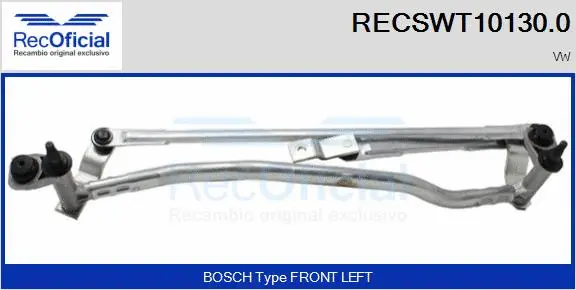 Wiper Linkage (RECSWT10130.0)