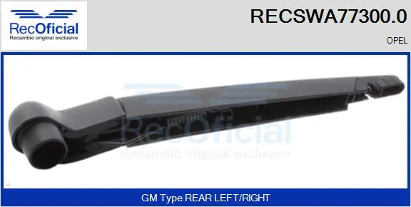 Wiper Arm, window cleaning (RECSWA77300.0)