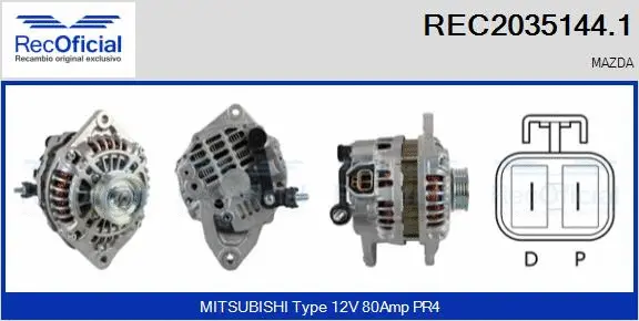 Alternator (REC2035144.1)