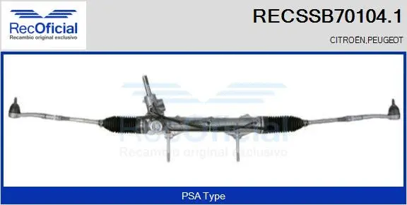 Steering Gear (RECSSB70104.1)