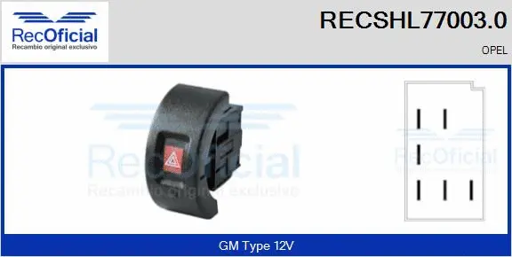 Hazard Warning Light Switch (RECSHL77003.0)
