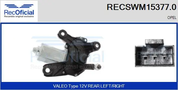 Wiper Motor (RECSWM15377.0)