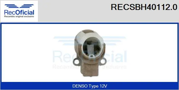 Holder, carbon brushes (RECSBH40112.0)