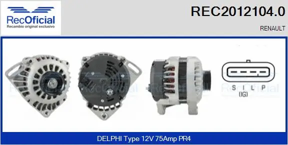 Alternator (REC2012104.0)