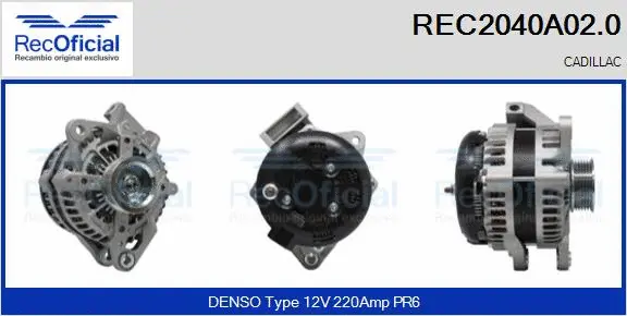 Alternator (REC2040A02.0)