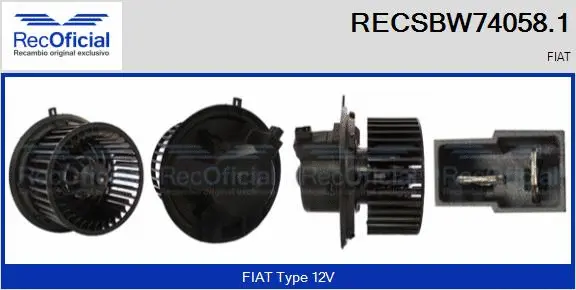 Interior Blower (RECSBW74058.1)