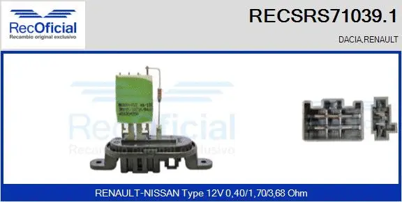 Resistor, interior blower (RECSRS71039.1)