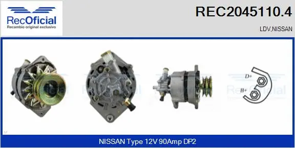 Alternator (REC2045110.4)