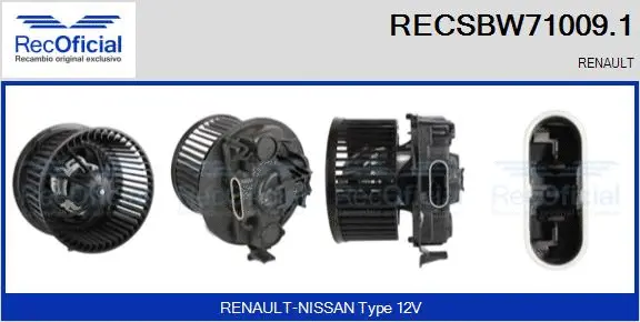Interior Blower (RECSBW71009.1)