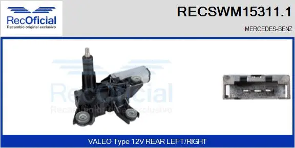 Wiper Motor (RECSWM15311.1)