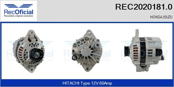 Alternator (REC2020181.0)