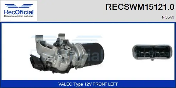 Wiper Motor (RECSWM15121.0)
