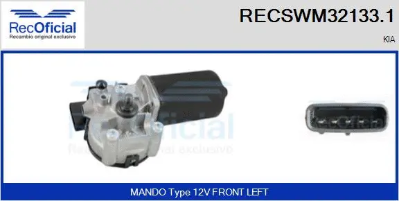 Wiper Motor (RECSWM32133.1)