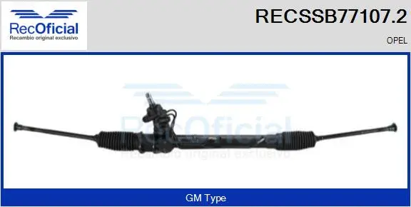 Steering Gear (RECSSB77107.2)
