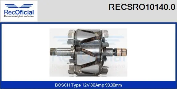 Rotor, alternator (RECSRO10140.0)