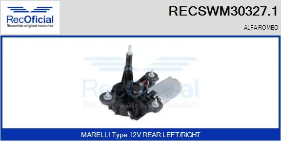Wiper Motor (RECSWM30327.1)