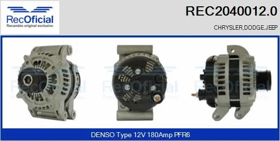 Alternator (REC2040012.0)
