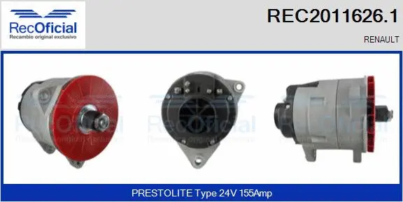 Alternator (REC2011626.1)