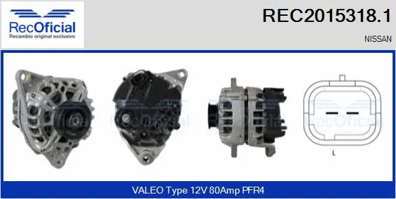 Alternator (REC2015318.1)