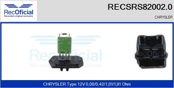 Resistor, interior blower (RECSRS82002.0)