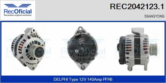 Alternator (REC2042123.1)