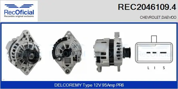 Alternator (REC2046109.4)