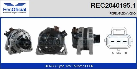 Alternator (REC2040195.1)