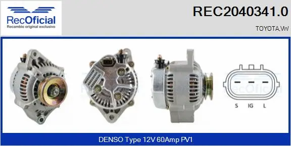 Alternator (REC2040341.0)