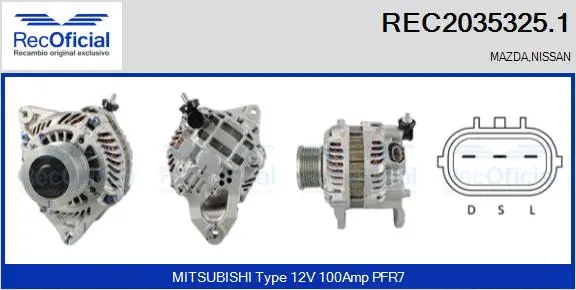 Alternator (REC2035325.1)