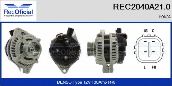 Alternator (REC2040A21.0)