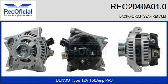 Alternator (REC2040A01.0)