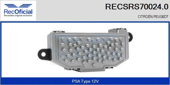 Resistor, interior blower (RECSRS70024.0)