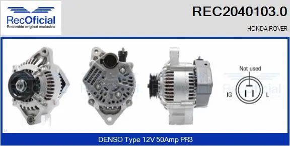 Alternator (REC2040103.0)