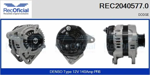 Alternator (REC2040577.0)