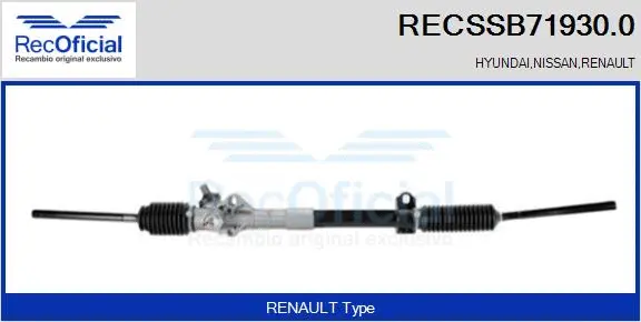 Steering Gear (RECSSB71930.0)
