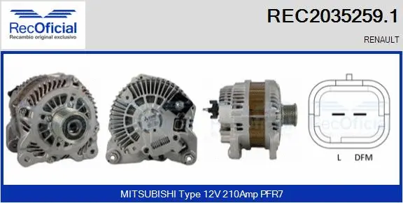 Alternator (REC2035259.1)