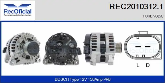 Alternator (REC2010312.1)