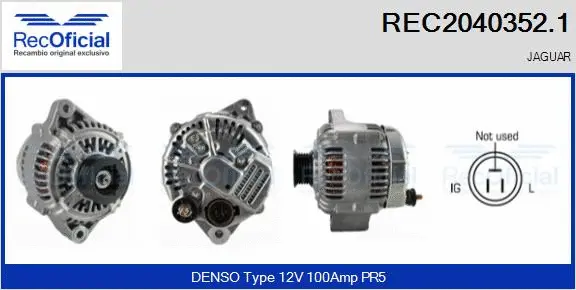Alternator (REC2040352.1)