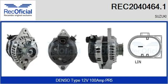 Alternator (REC2040464.1)
