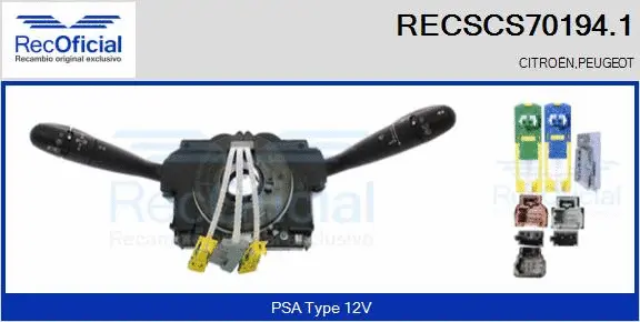 Steering Column Switch (RECSCS70194.1)