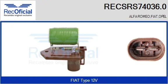 Series resistor, electric motor (radiator fan) (RECSRS74036.0)
