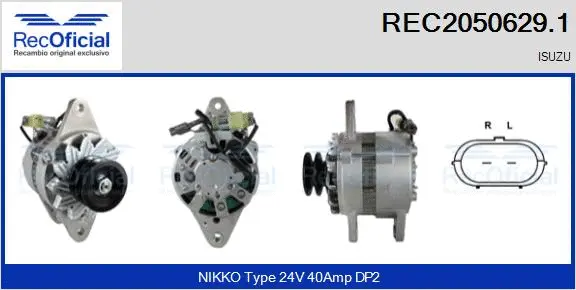 Alternator (REC2050629.1)